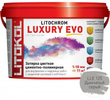 Цементно-полимерная затирка Litokol Litochrom Luxury EVO LLE 125 Дымчатый серый L0500330002 2 кг