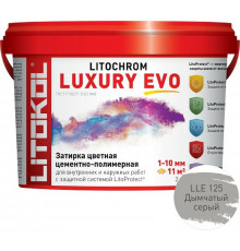 Цементно-полимерная затирка Litokol Litochrom Luxury EVO LLE 125 Дымчатый серый L0500330002 2 кг