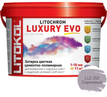 Цементно-полимерная затирка Litokol Litochrom Luxury EVO LLE 350 Сиреневый L0500570002 2 кг