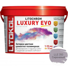 Цементно-полимерная затирка Litokol Litochrom Luxury EVO LLE 350 Сиреневый L0500570002 2 кг