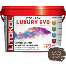 Цементно-полимерная затирка Litokol Litochrom Luxury EVO LLE 245 Горький шоколад L0500470002 2 кг