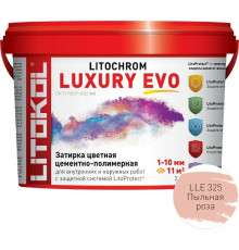 Цементно-полимерная затирка Litokol Litochrom Luxury EVO LLE 325 Пыльная роза L0500520002 2 кг