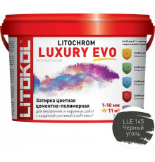 Цементно-полимерная затирка Litokol Litochrom Luxury EVO LLE 145 Черный уголь L0500370002 2 кг