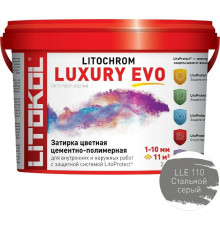 Цементно-полимерная затирка Litokol Litochrom Luxury EVO LLE 110 Стальной серый L0500300002 2 кг