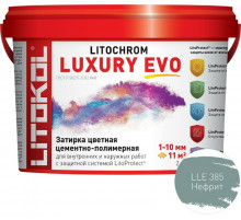 Цементно-полимерная затирка Litokol Litochrom Luxury EVO LLE 385 Нефрит L0500640002 2 кг