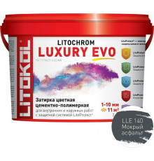 Цементно-полимерная затирка Litokol Litochrom Luxury EVO LLE 140 Мокрый асфальт L0500360002 2 кг