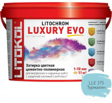 Цементно-полимерная затирка Litokol Litochrom Luxury EVO LLE 375 Турмалин L0500620002 2 кг