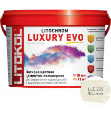 Цементно-полимерная затирка Litokol Litochrom Luxury EVO LLE 205 Жасмин L0500390002 2 кг