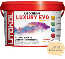 Цементно-полимерная затирка Litokol Litochrom Luxury EVO LLE 215 Крем брюле L0500410002 2 кг