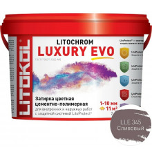 Цементно-полимерная затирка Litokol Litochrom Luxury EVO LLE 345 Сливовый L0500560002 2 кг