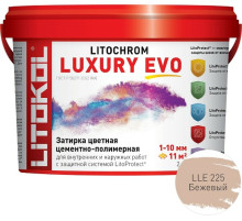 Цементно-полимерная затирка Litokol Litochrom Luxury EVO LLE 225 Бежевый L0500430002 2 кг
