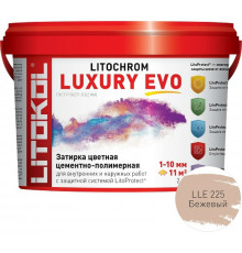 Цементно-полимерная затирка Litokol Litochrom Luxury EVO LLE 225 Бежевый L0500430002 2 кг