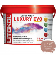 Цементно-полимерная затирка Litokol Litochrom Luxury EVO LLE 330 Розовый лосось L0500530002 2 кг