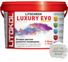 Цементно-полимерная затирка Litokol Litochrom Luxury EVO LLE 100 Пепельно-белый L0500280002 2 кг