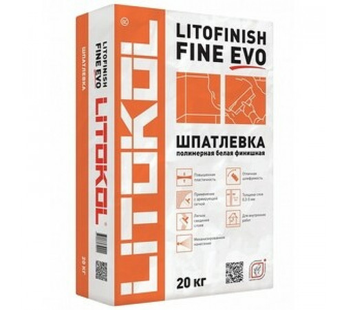 Шпатлевка Litokol Litofinish Fine Evo L0496230002 20 кг