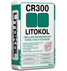 Штукатурка Litokol CR300 L0480000002 25 кг