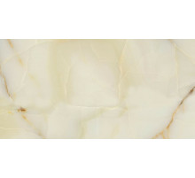 Керамогранит Fusure Ceramic Luxury Stone SS12050 60х120 см