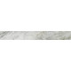 Декор Bode ceramica Marble Cloud SAT 7,5x25 см