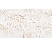 Керамическая плитка GlobalTile Mist GT Бежевый 1045-0241 настенная 25х45 см