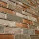 Мозаика Caramelle mosaic Naturelle 8 мм Alcantara Ruggine 26x29,8 см