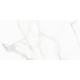 Керамогранит Naxos Ceramica Rhapsody White Beauty Naturale Rettificato 120126 60x120 см