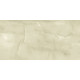 Керамогранит Geotiles Soma Crema Rect 60х120 см