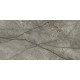 Керамогранит Geotiles Sonante Tortora 60х120 см