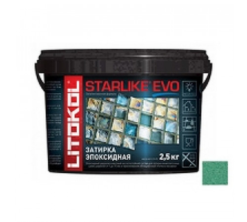 Эпоксидная затирка Litokol Starlike EVO RG/R2T S.420 VERDE PRATO L0485390003 2,5 кг