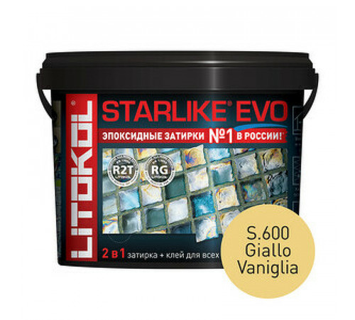 Эпоксидная затирка Litokol Starlike EVO RG/R2T S.600 GIALLO VANIGLIA L0485450002 1 кг