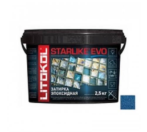 Эпоксидная затирка Litokol Starlike EVO RG/R2T S.350 BLU ZAFFIRO L0485360003 2,5 кг