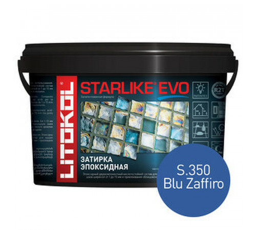 Эпоксидная затирка Litokol Starlike EVO RG/R2T S.350 BLU ZAFFIRO L0485360002 1 кг