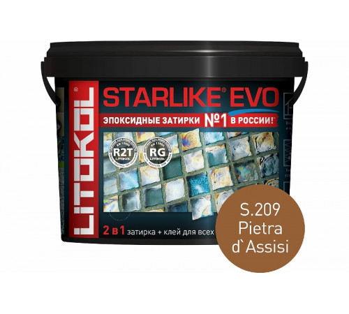 Эпоксидная затирка Litokol Starlike EVO RG/R2T S.209 P.ASSISI L0499210004 2,5 кг