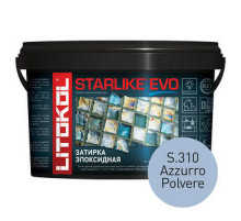 Эпоксидная затирка Litokol Starlike EVO RG/R2T S.310 AZZURRO POLVERE L0485320002 1 кг