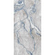 Керамогранит Primavera Stoneart Grey carving CR213 60x120 см