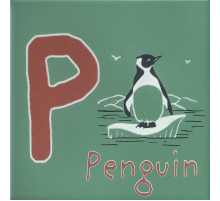 Керамический декор Kerama Marazzi Зоопарк P матовый OS\A238\5278 20х20 см