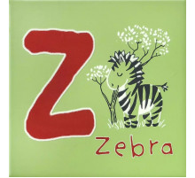 Керамический декор Kerama Marazzi Зоопарк Z матовый OS\A223\5111 20х20 см