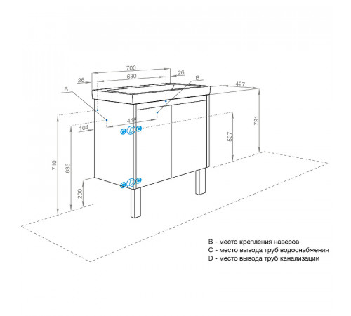 Тумба под раковину Aquaton Сканди Doors 70 1A278901SD010 Белая