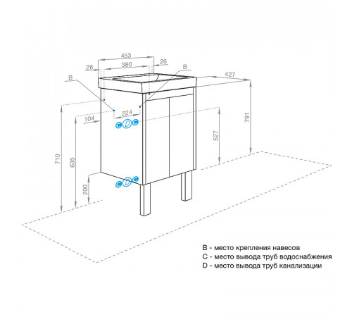 Тумба под раковину Aquaton Сканди Doors 45 1A278701SDB20 Белый глянец Дуб верона