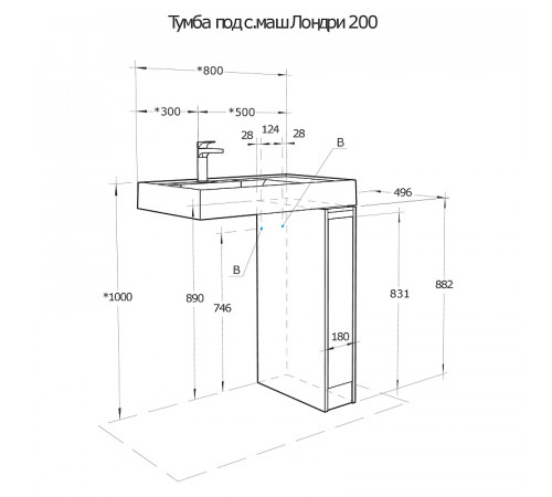 Тумба под раковину Aquaton Лондри 80 1A267101LHDR0 Дуб Рустикальный без фасада