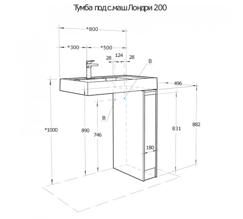 Тумба под раковину Aquaton Лондри 80 1A267101LHDY0 Дуб Кантри без фасада