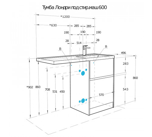 Тумба под раковину Aquaton Лондри 120 1A266901LHDY0 Дуб Кантри без фасада