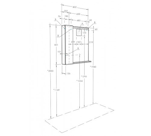 Зеркало со шкафом Aquaton Рене 80 L 1A222502NRC80 с подсветкой Белый Грецкий орех