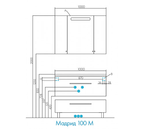 Тумба под раковину Aquaton Мадрид 100 М 1A126901MA010 подвесная Белая