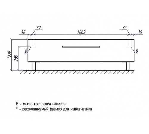 Тумба Aquaton Мадрид 120 М 1A168803MA010 Белая