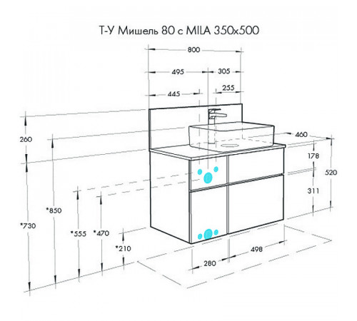 Тумба под раковину Aquaton Мишель 80 1A244501MIX40 подвесная Дуб эндгрейн Белая