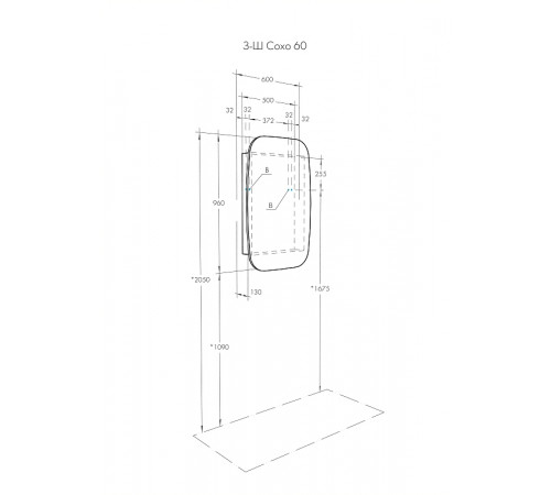 Зеркальный шкаф Aquaton Сохо 60 R 1A258302AJA0R Графит