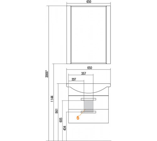 Зеркало Aquaton Ария 65 1A133702AA010 Белое