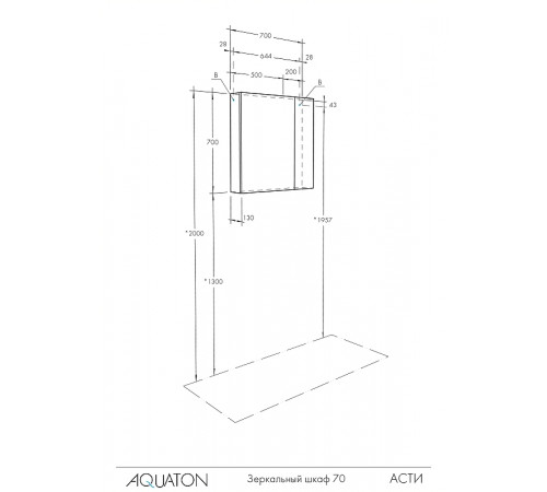 Зеркальный шкаф Aquaton Асти 70 1A263402AX010 Белый