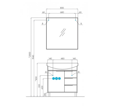 Зеркало Aquaton Рико 80 1A216502RI010 Белое