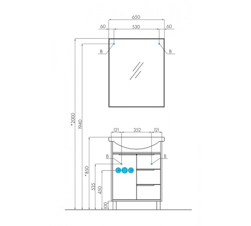 Зеркало Aquaton Рико 65 1A216402RI010 Белое